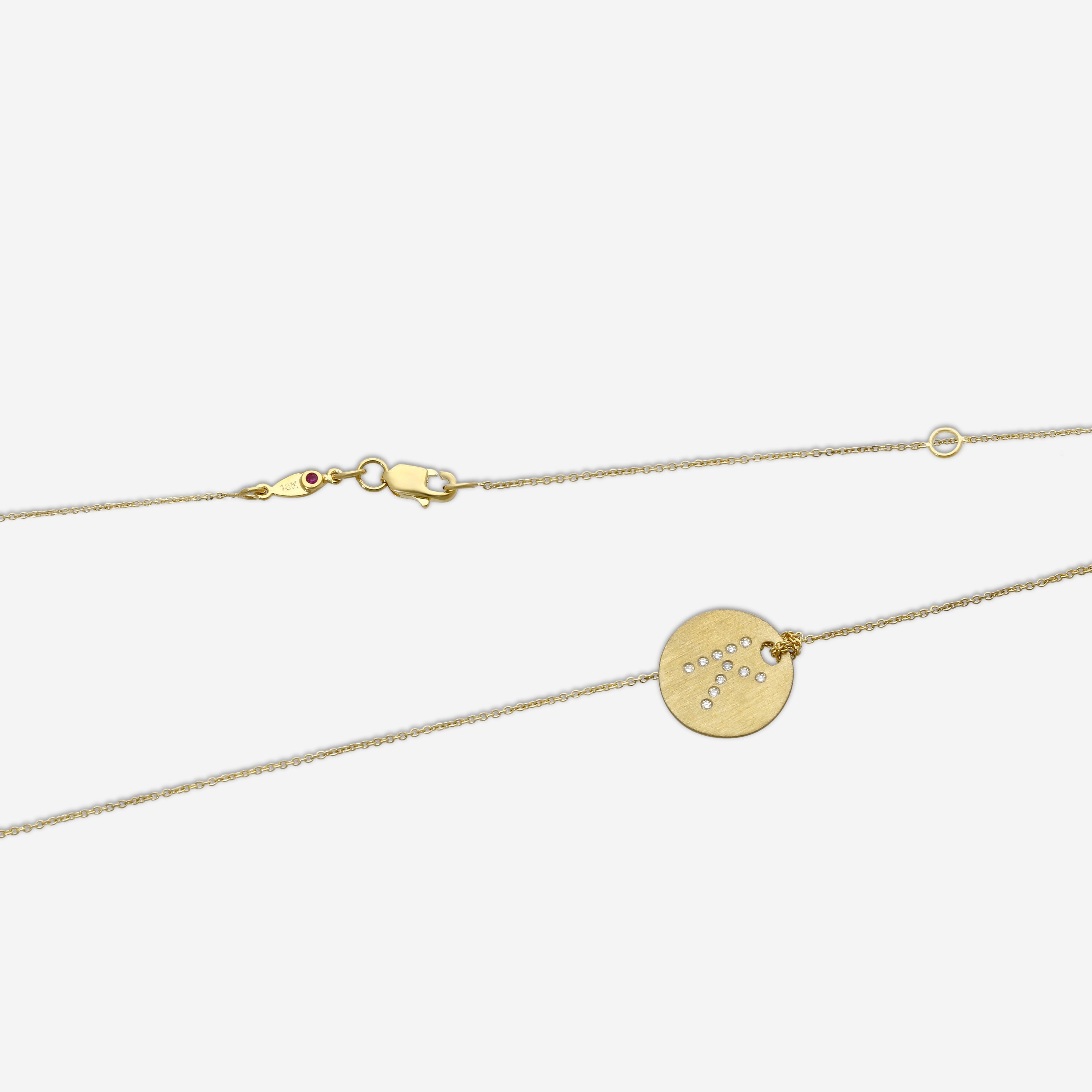 Roberto Coin Tiny Treasures 18K Yellow Gold Diamond 
