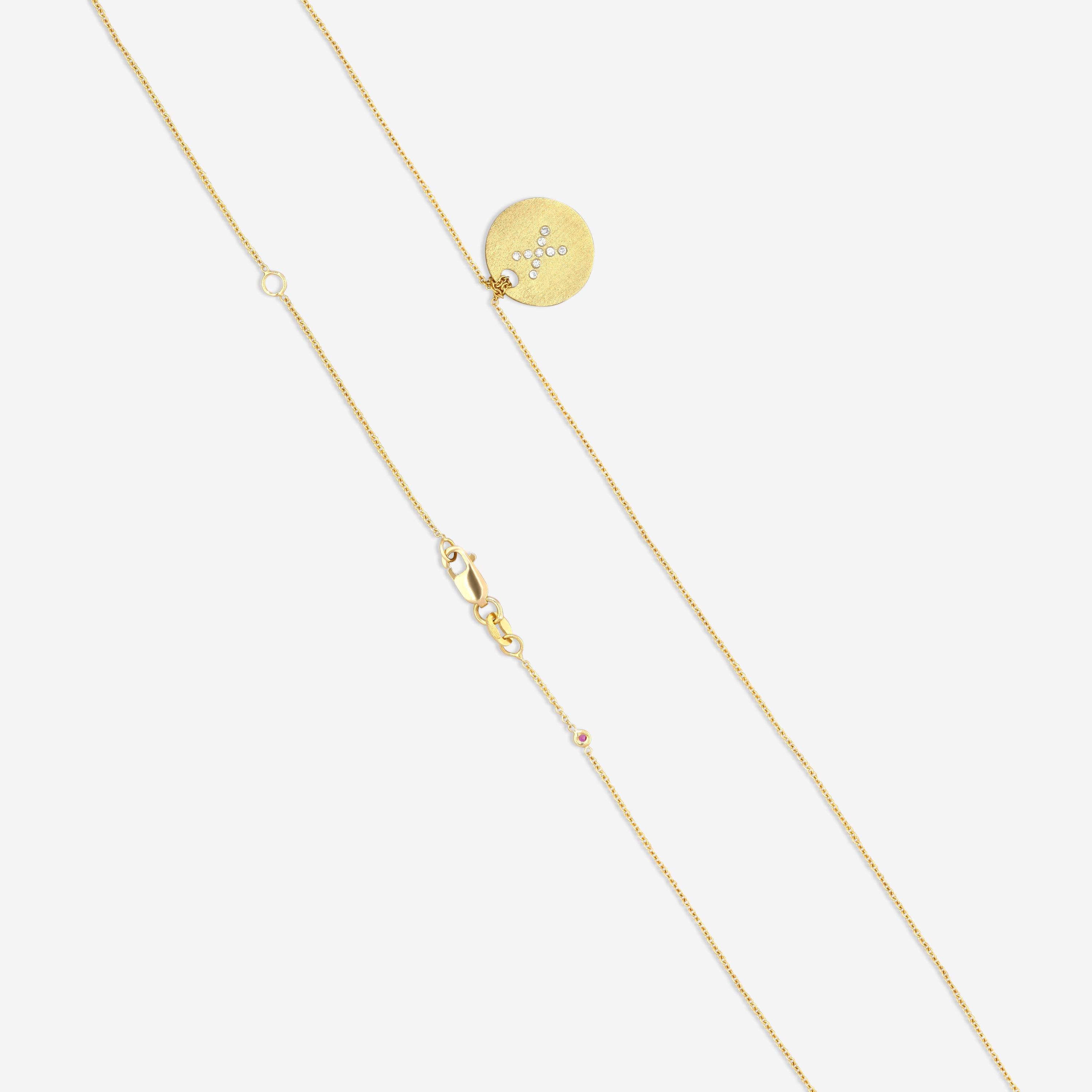 Roberto Coin Tiny Treasures 18K Yellow Gold Diamond 