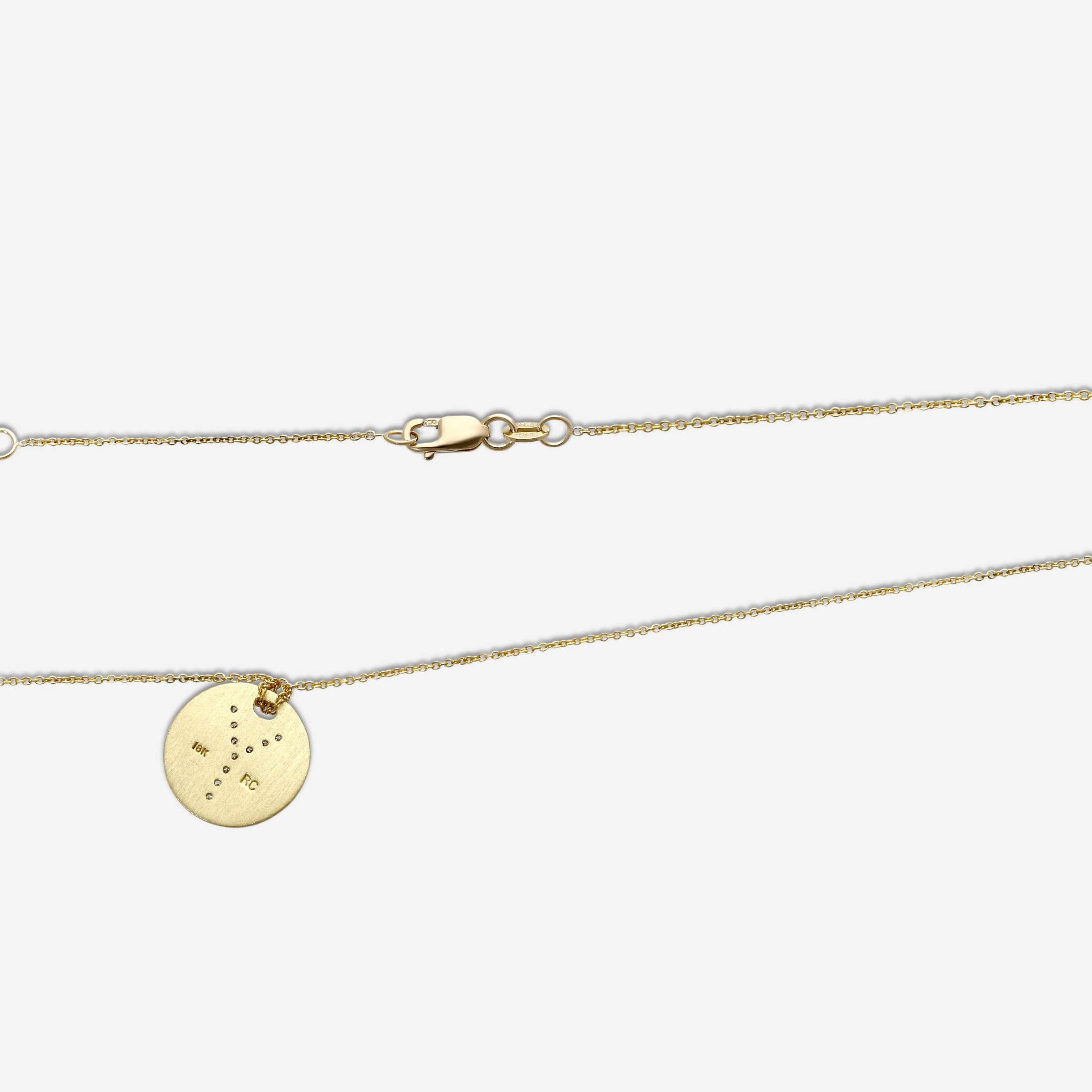 Roberto Coin Tiny Treasures 18K Yellow Gold Diamond 