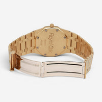 Audemars Piguet Royal Oak 18K Yellow Gold Diamond Quartz Men's Watch 56175ba