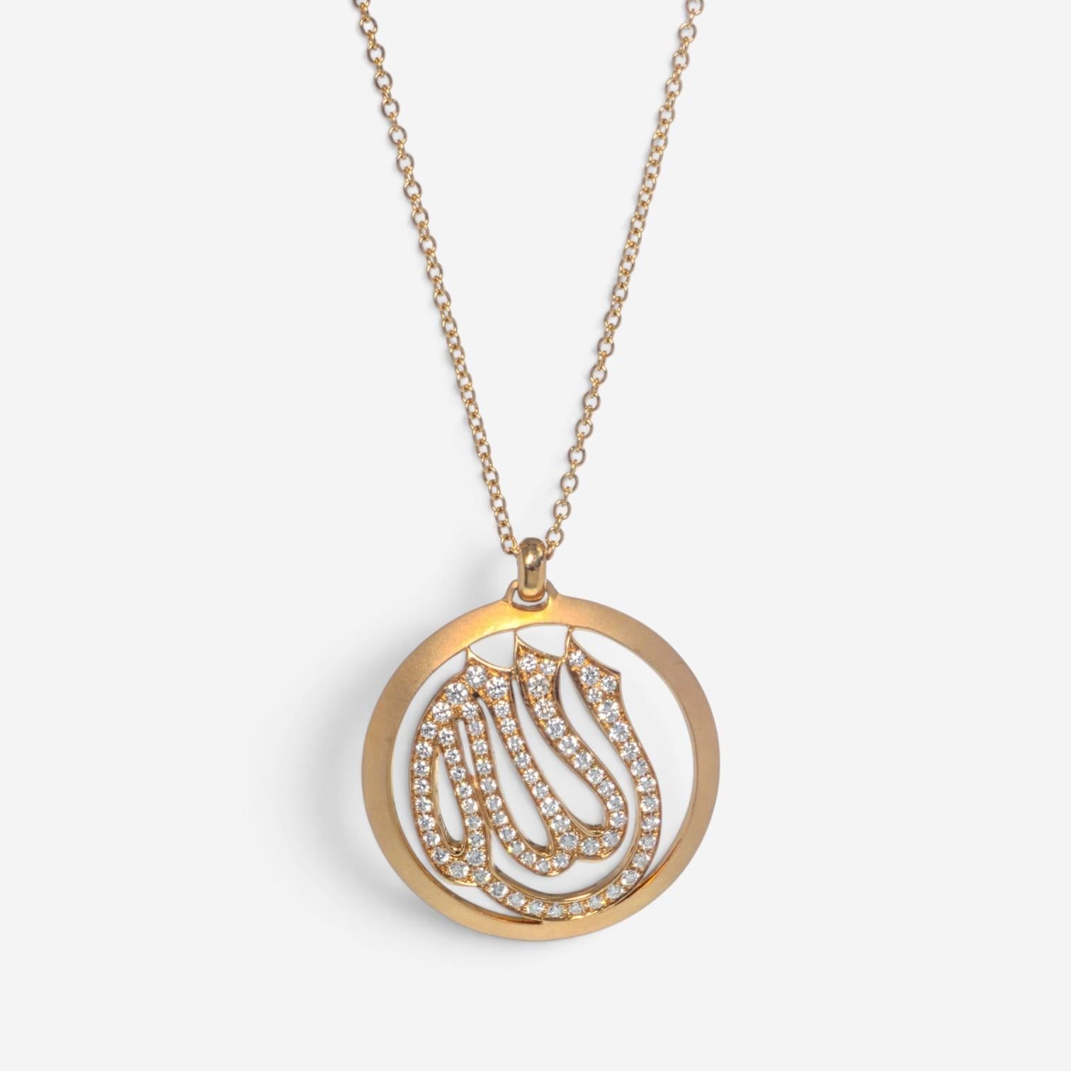 Luca Carati 18K Yellow Gold Diamond Arabic Symbol Pendant Necklace G1064C-C133