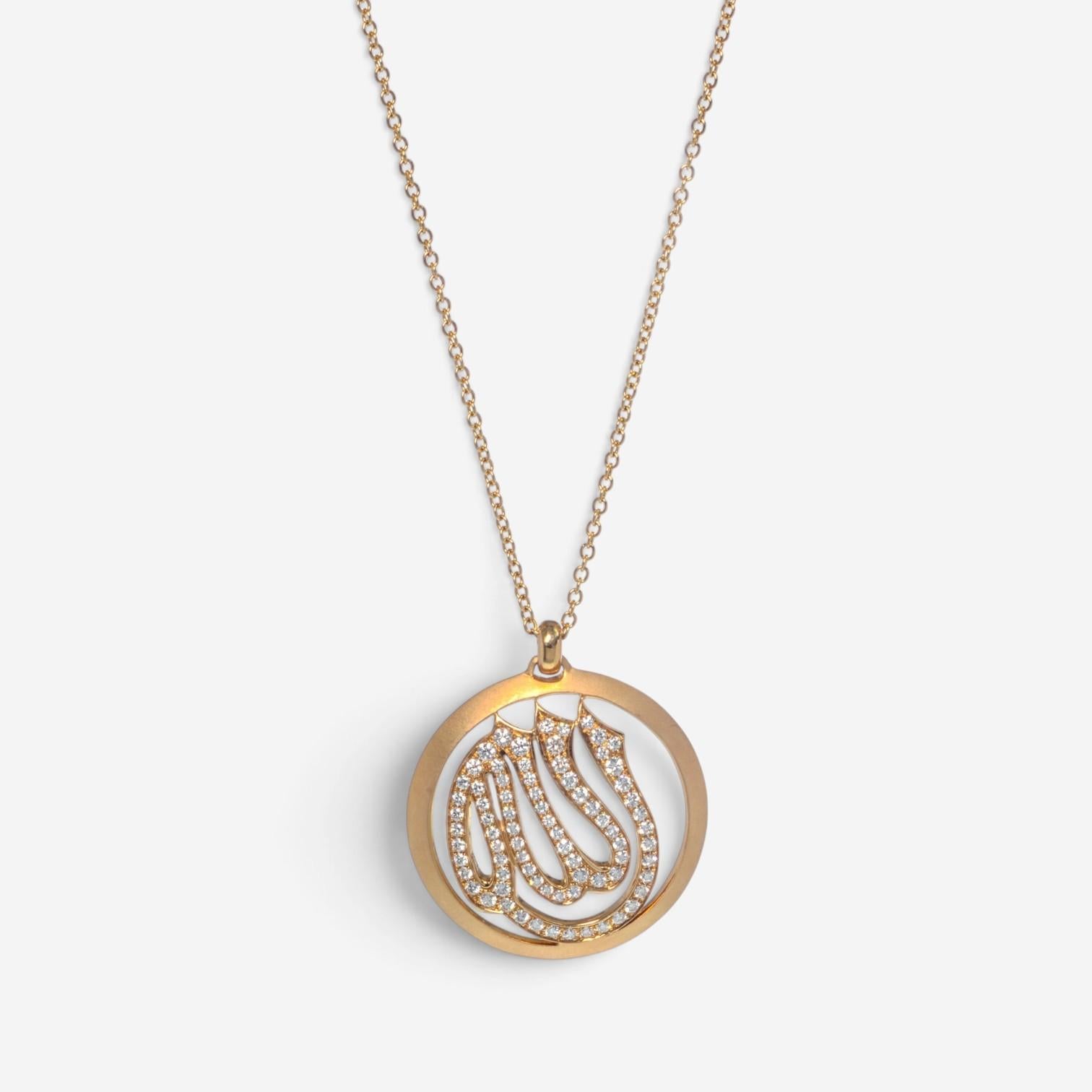 Luca Carati 18K Yellow Gold Diamond Arabic Symbol Pendant Necklace G1064C-C133