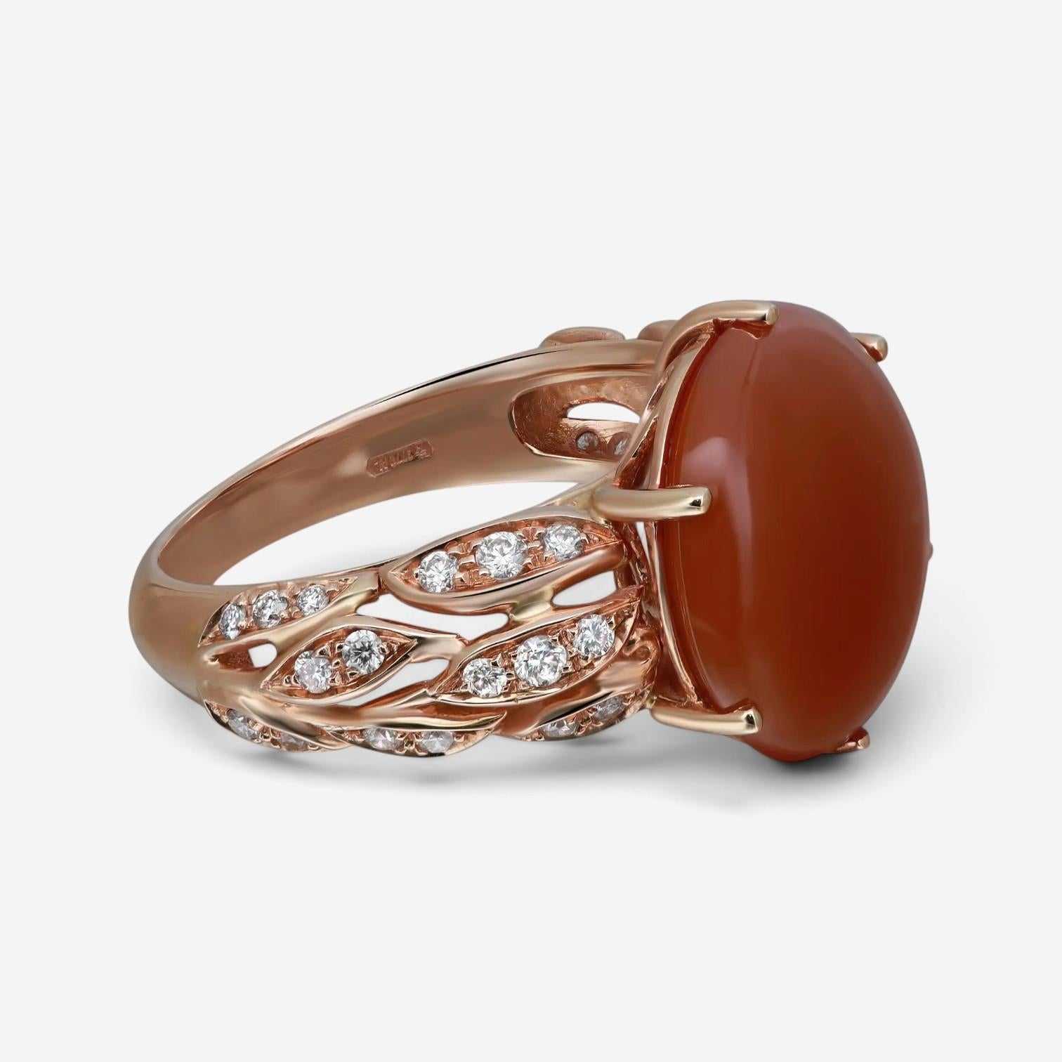 Luca Carati 18K Rose Gold Red Agate & Diamond Ring Sz. 7.5 048390