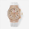 Hublot Big Bang Chronograph 18K Rose Gold Diamond Automatic Unisex Watch 341.PE.