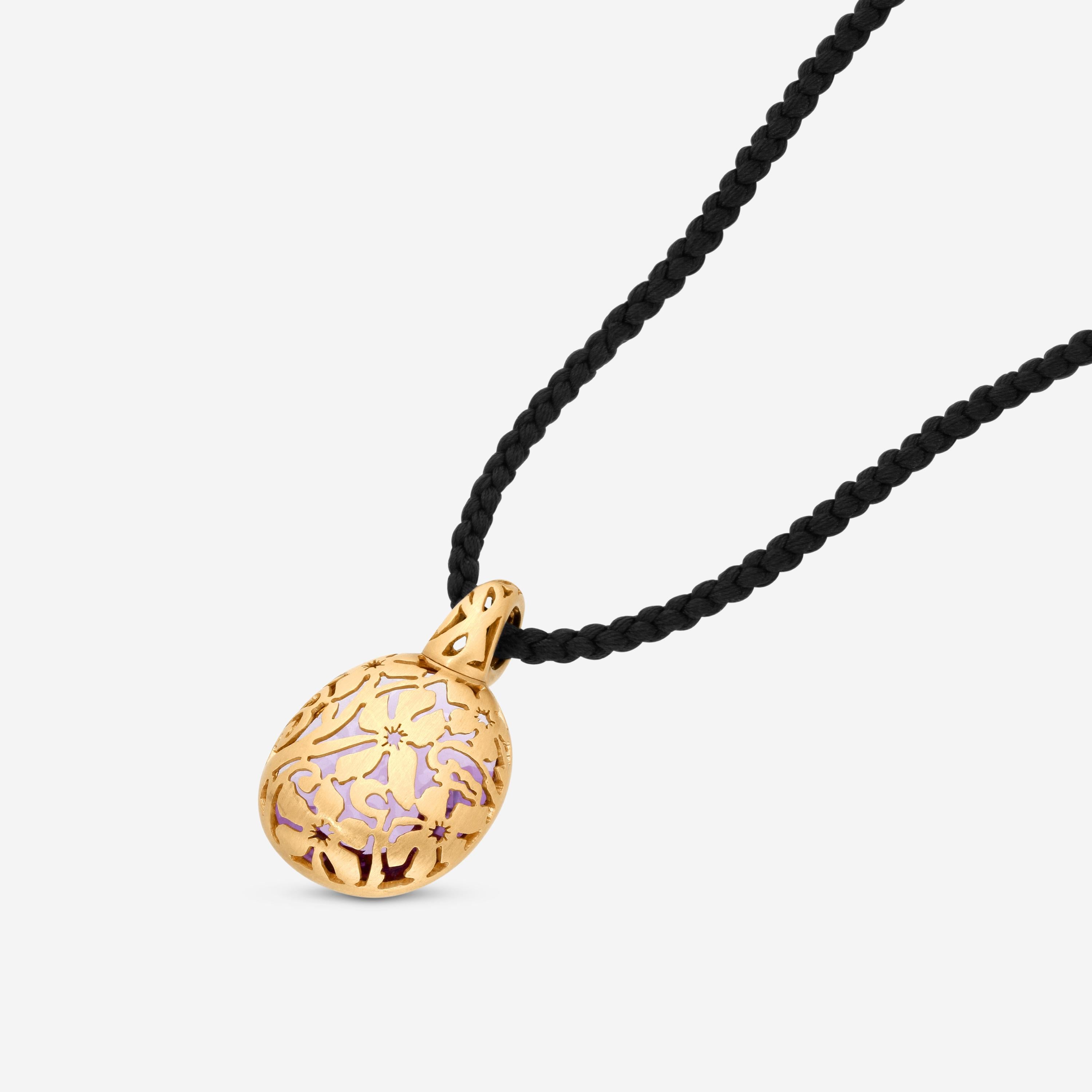 Pomellato Arabesque 18K Rose Gold Amethyst Pendant Necklace BM.B001WO7/01 - 107