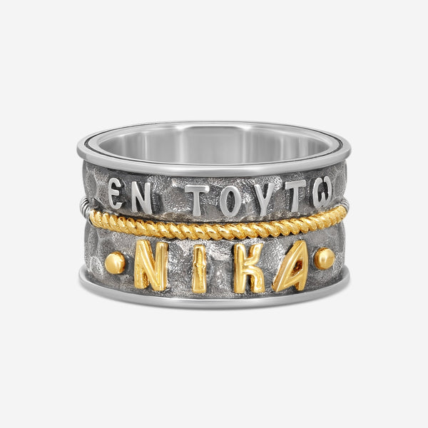 KONSTANTINO - "Stavros" 18K Gold & S/S Ring - DKJ825-130 S10

Ring Size: 10
Retail $1,050.00 - THE SOLIST