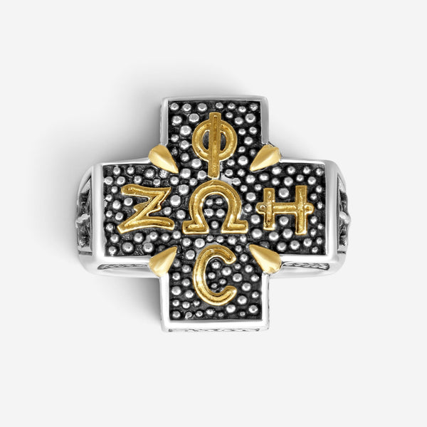 KONSTANTINO - "Stavros" 18K Gold & S/S Ring - DKJ831-130 S11

Ring Size: 11
Retail $1,090.00 - THE SOLIST