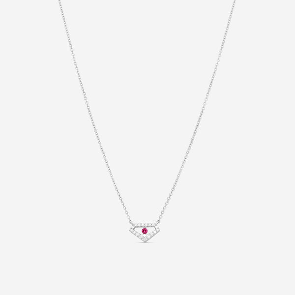 Hearts On Fire Triplicity 18K White Gold Voyage Emblem Pendant HFPTRIPDRVOY00128W - THE SOLIST