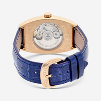 Franck Muller Cintrée Curvex Color Dreams Limited Edition 18K Rose Gold Diamond Automatic Ladies Watch 5850SCATFOD1RCOLDRFMD - THE SOLIST
