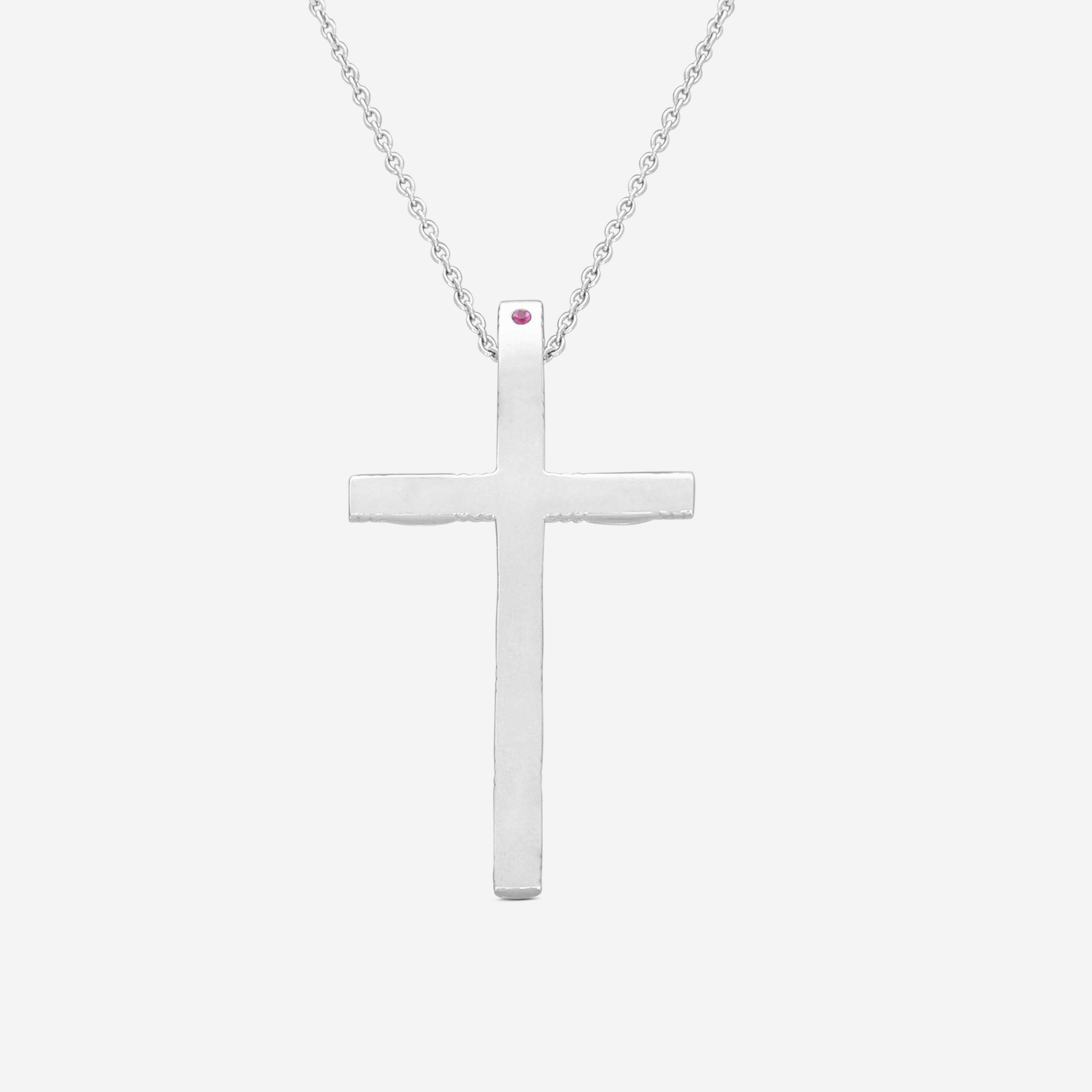 Roberto Coin Appassionata 18K White Gold Cross Necklace 777100AWCH00 - THE SOLIST