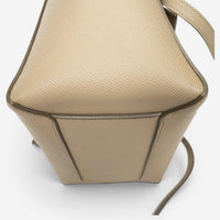 Celine Beige Calf Leather Micro Luggage Tote Bag ABD2249