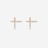 Memoire - 18K Rose Gold Luna Intercross Diamond Earrings (approx 1.7 gr / DIA .21 ct.twd) - FECS135-RG - THE SOLIST
