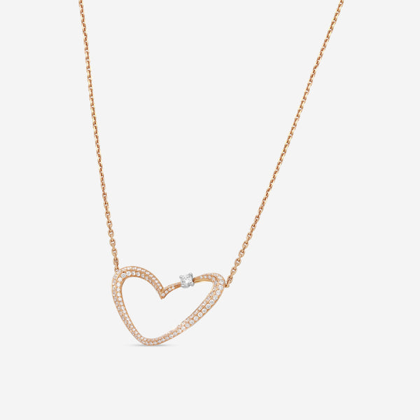 Gübelin 18K Rose Gold Diamond Heart Collier Pendant 42G-1154 - THE SOLIST