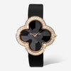 Van Cleef & Arpels Alhambra Talisman 18K Rose Gold Quartz Ladies Watch VCARO3020