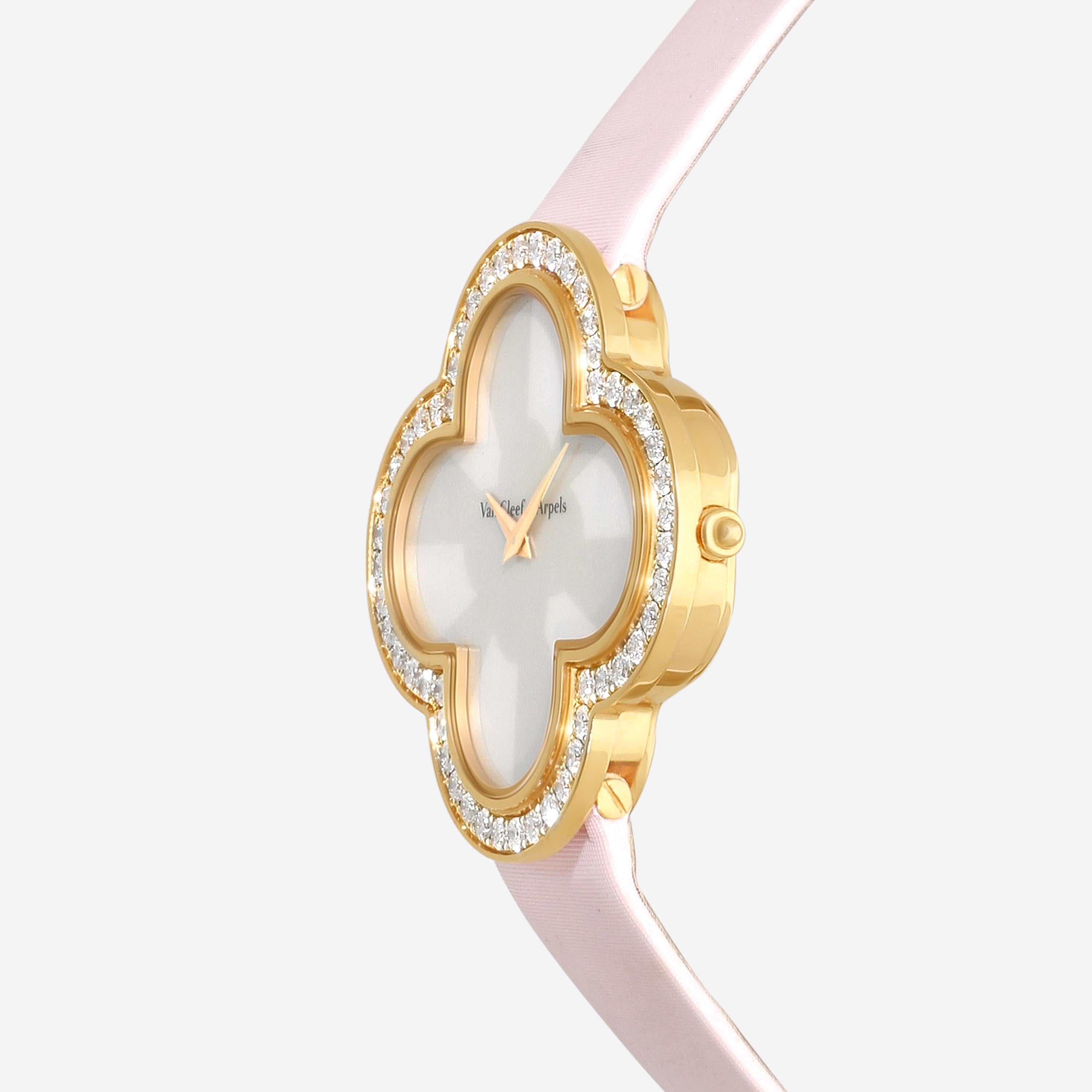Van Cleef & Arpels Alhambra Talisman 18K Rose Gold Quartz Ladies Watch 257274