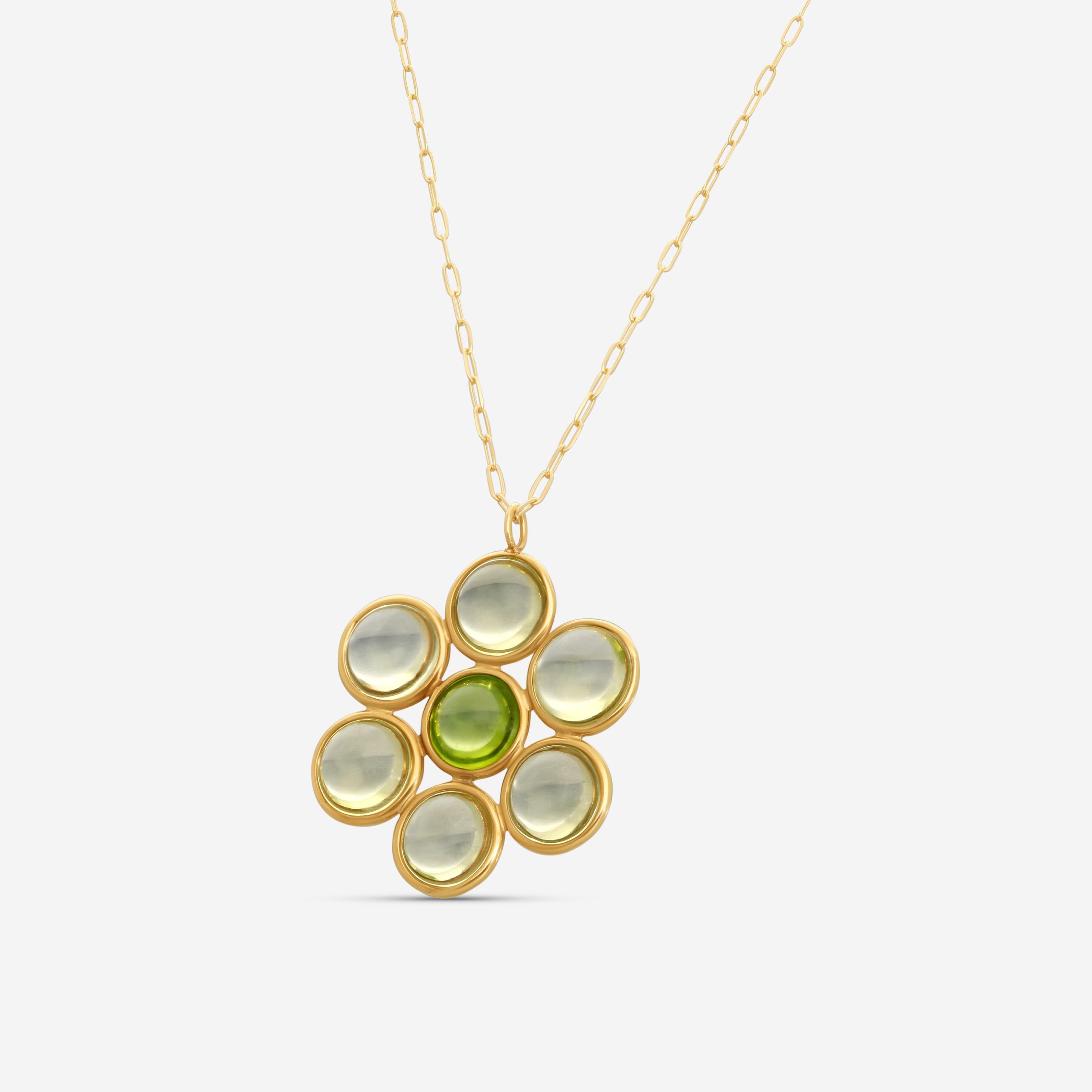 Goshwara 18K Yellow Gold Lemon Quartz and Peridot Flower Pendant JP0033-LQ-PE