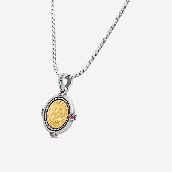 "KONSTANTINO - ""Dome"" Sterling Silver & 18k Yellow Gold, Corundum Pendant (COR: 1.25mm) - MEKJ734-538  Pendant Dimensions: 1.25 x 1.00 in. S/S Chain Included:CHKJ22-131-18 (Length - 18in.)" - THE SOLIST