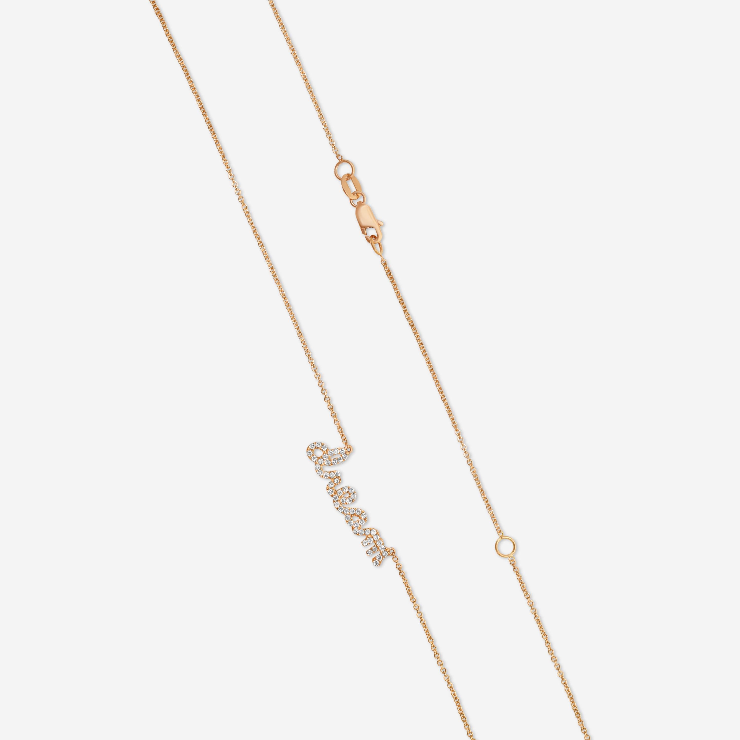 Sydney Evan Small Dream 14K Rose Gold Diamond Pendant Necklace N23105-R16