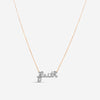 Sydney Evan Faith 14K Rose Gold Diamond Pendant Necklace N23360-RB18XT - THE SOLIST