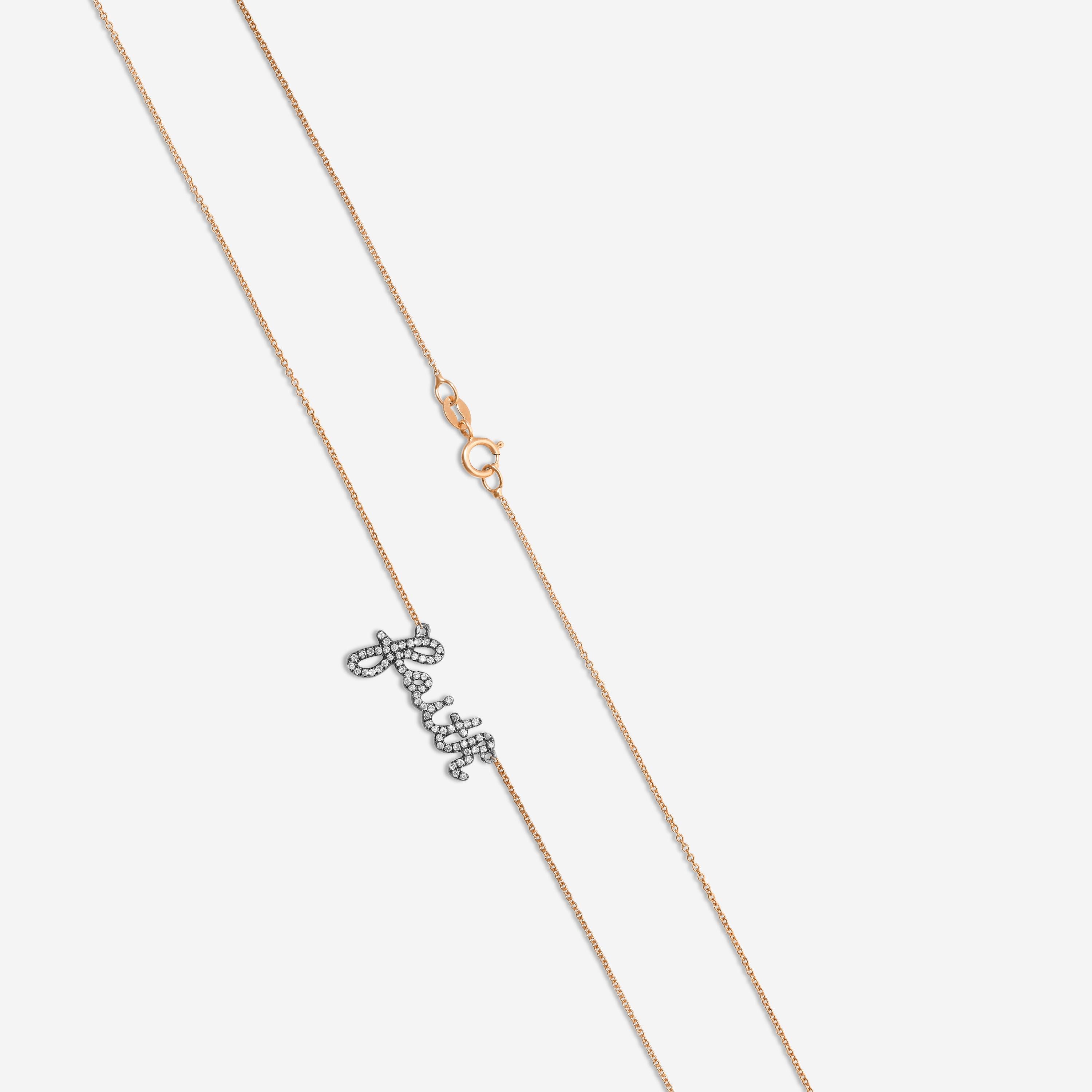 Sydney Evan Faith 14K Rose Gold Diamond Pendant Necklace N23360-RB18XT - THE SOLIST