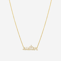 Sydney Evan Sister 14K Yellow Gold Diamond Pendant Necklace N33325-Y16