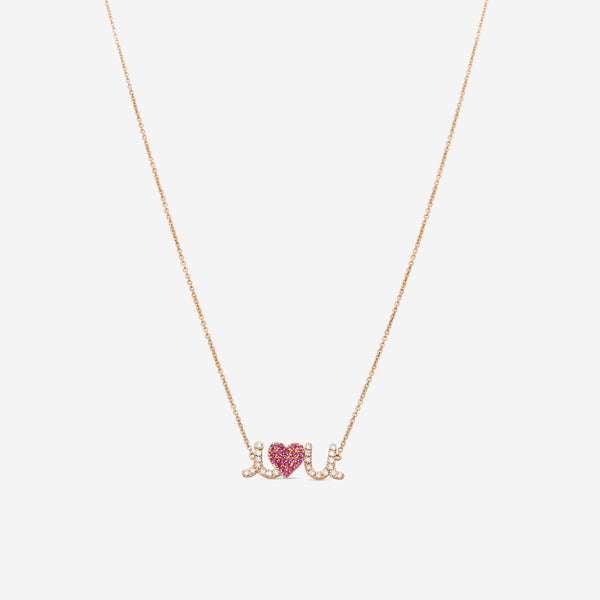Sydney Evan Large "I Love You" 14K Rose Gold Diamond and Ruby Pendant Necklace NAS1142R-R16