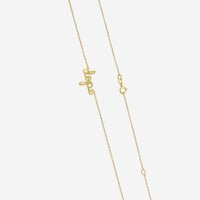 Sydney Evan Small Pure "Dope" 14K Yellow Gold Pendant Necklace NAS1231-Y18XLS