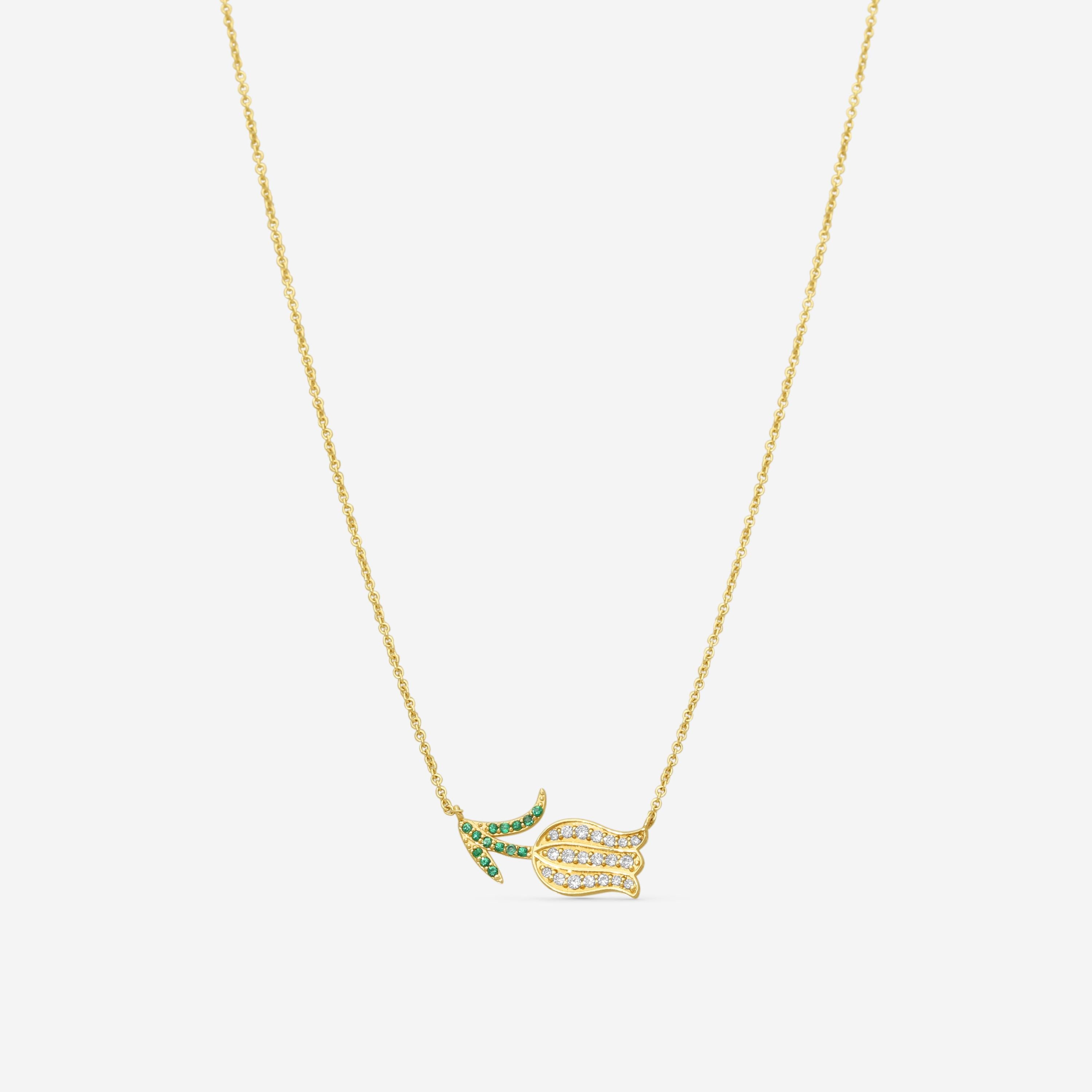 Sydney Evan Tulip 14K Yellow Gold Diamond and Emerald Pendant Necklace NJP1955EM-Y18XT