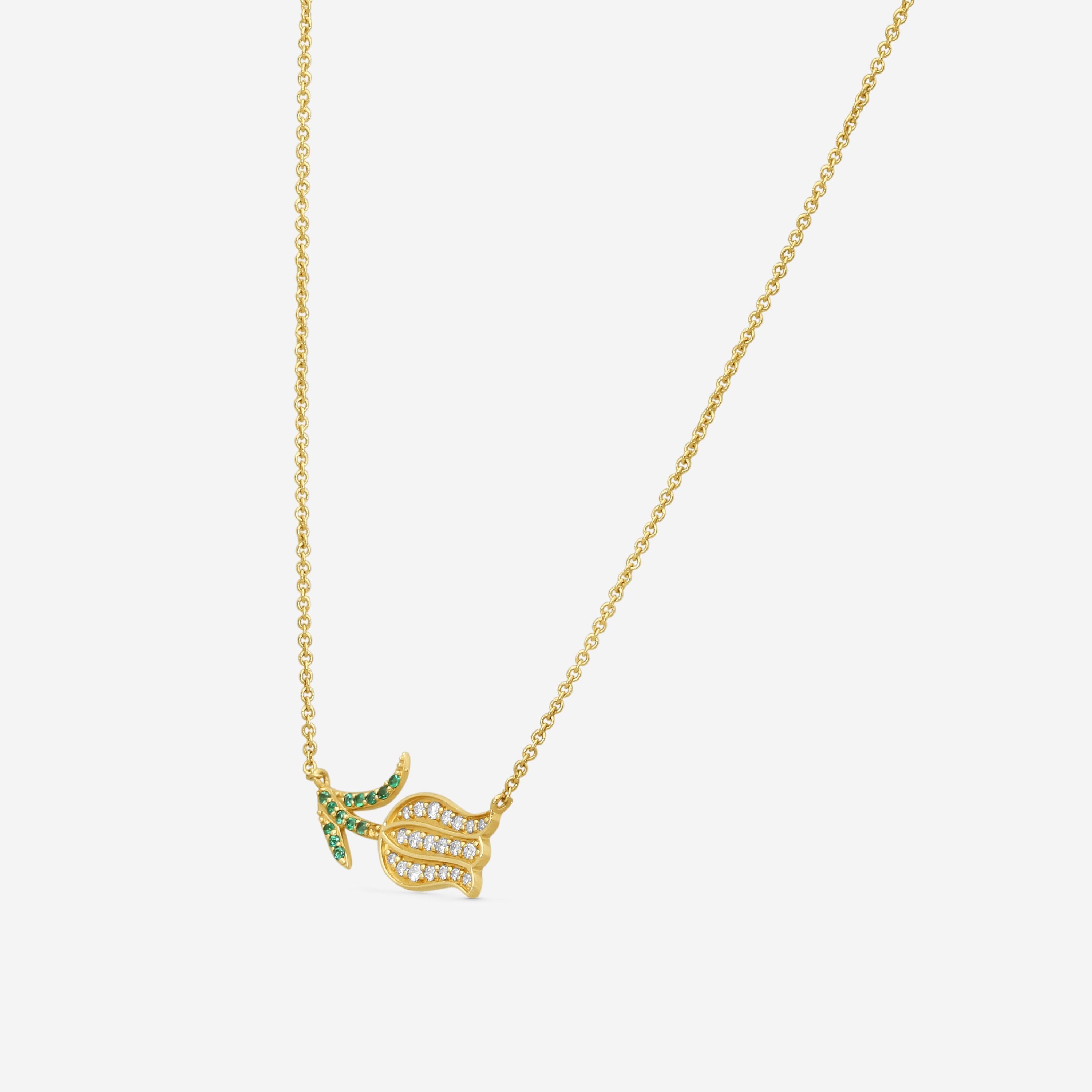 Sydney Evan Tulip 14K Yellow Gold Diamond and Emerald Pendant Necklace NJP1955EM-Y18XT