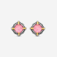 KONSTANTINO - "Gen K" Sterling Silver & 18k Yellow Gold, Tulite Doublet Earrings (TUL: 7.50mm) - SKKJ685-548

Earring Dimensions: 0.44 in. - THE SOLIST