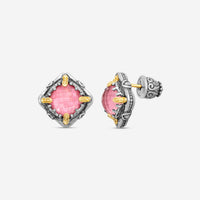 KONSTANTINO - "Gen K" Sterling Silver & 18k Yellow Gold, Tulite Doublet Earrings (TUL: 7.50mm) - SKKJ685-548

Earring Dimensions: 0.44 in. - THE SOLIST