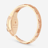 Bulgari Serpenti Misteriosi Secret 18K Rose Gold Diamond Quartz Ladies Watch 102753 - THE SOLIST - Bulgari