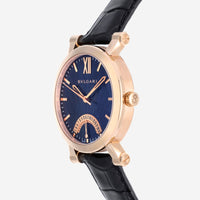 Bulgari Sotirio Bulgari Retrograde 18K Rose Gold 42mm Automatic Men's Watch 101705 - THE SOLIST - Bulgari