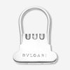 Bulgari Sterling Silver Key Ring PC002701 - THE SOLIST - Bulgari