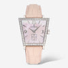 Corum Trapeze Stainless Steel Quartz Ladies Watch Z106/93745 - THE SOLIST - Corum