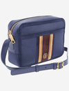Bally Day Out Blue Fabric & Leather Men's Marine Crossbody Bag 6304837 - THE SOLIST