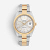 Rolex Datejust 41mm Stainless Steel Automatic Men's Watch 126333-0001