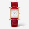Hermès Heure H PM 18K Rose Gold Quartz Ladies Watch W053090WW00 - THE SOLIST - Hermès