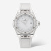 Hublot Big Bang One Click Stainless Steel Quartz Ladies Watch 485.SE.2010.RW.1204 - THE SOLIST - Hublot