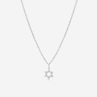 Ina Mar 18K White Gold Diamond Star of David Pendant APD - 19463 - THE SOLIST - Ina Mar