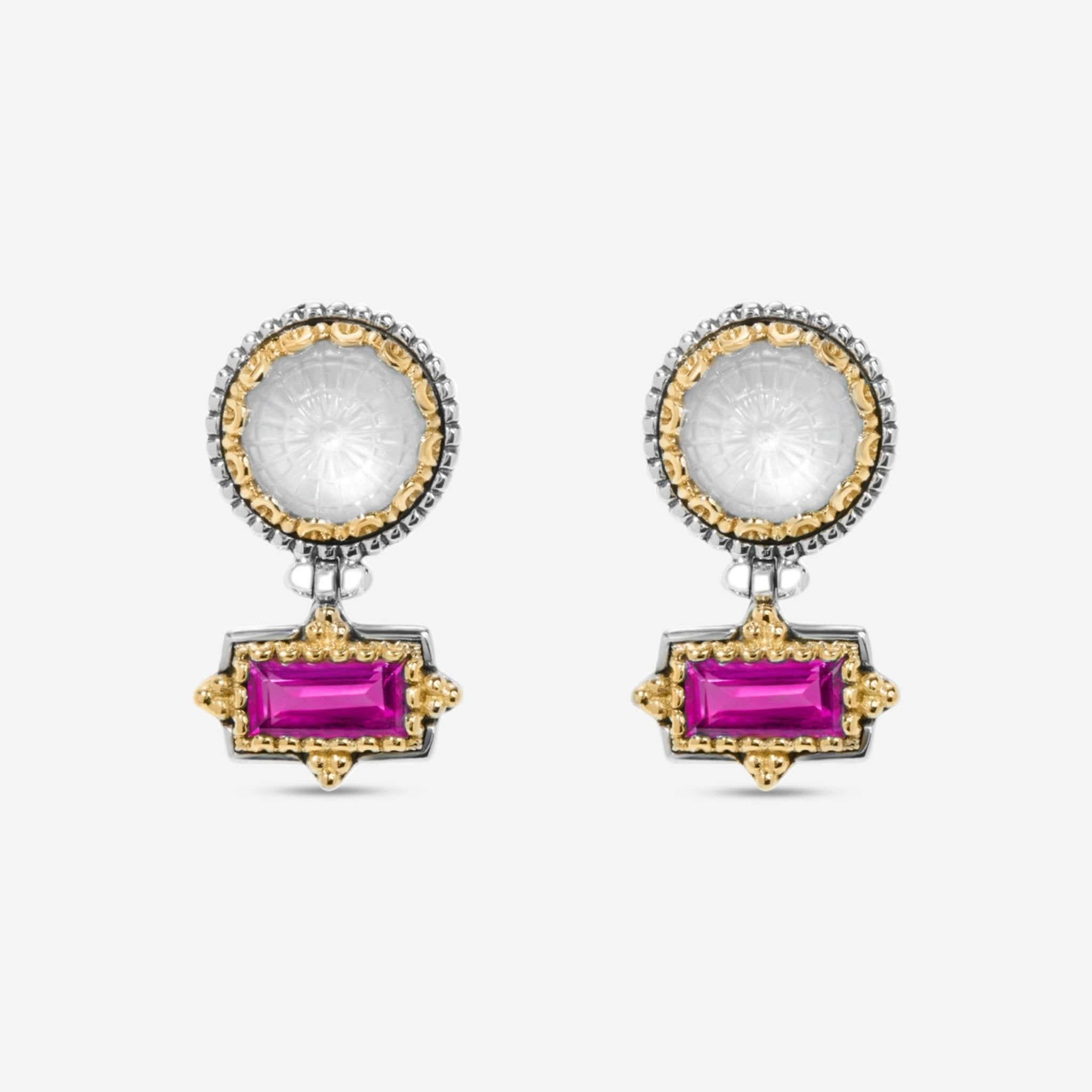 Dome Sterling Silver & 18K Yellow Gold Mother Pearl & Corundum Drop Earrings SKKJ702 631