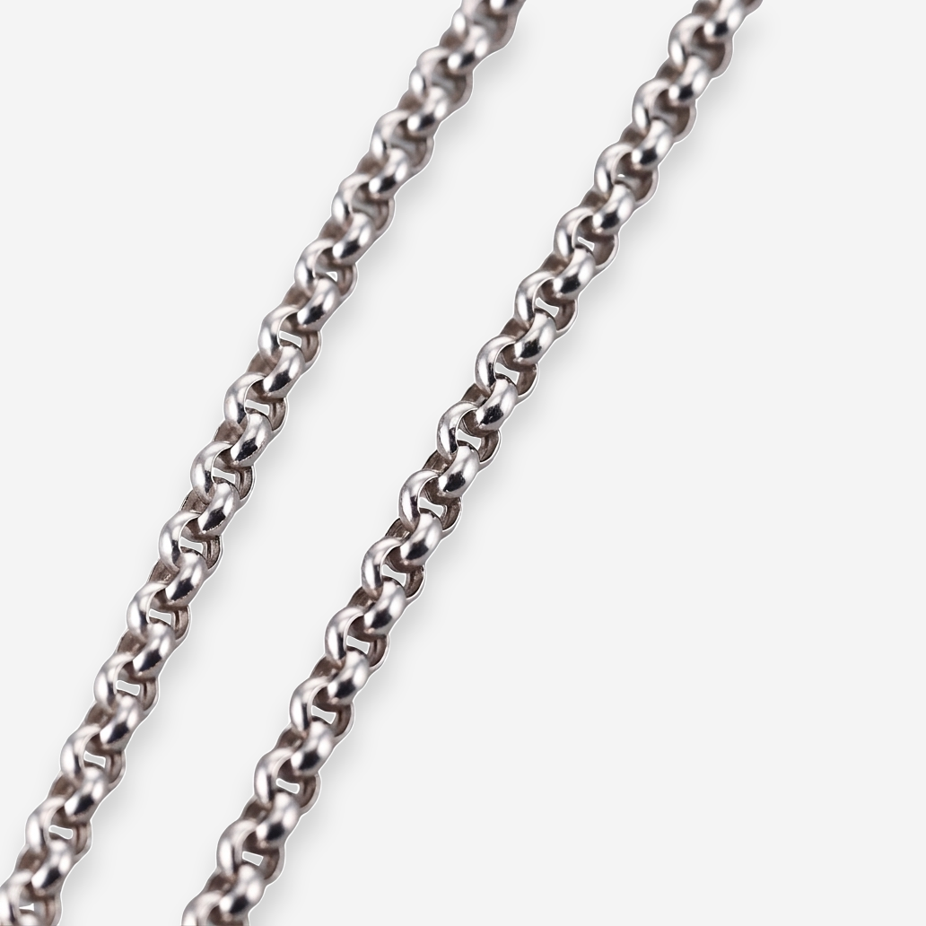Chopard Love 18K White Gold Ruby and Diamond Pendant Necklace OG-36006 - THE SOLIST