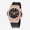 Hublot Classic Fusion Chronograph 18K Rose Gold Diamond Automatic Men's Watch 541.OX.1180.LR.1704