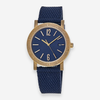 Bulgari Bulgari Bronze Automatic Men's Watch 103132