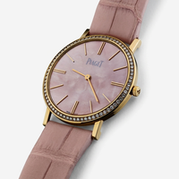 Piaget Altiplano 18K Rose Gold Diamond Manual Wind Ladies Watch G0A44060 - THE SOLIST
