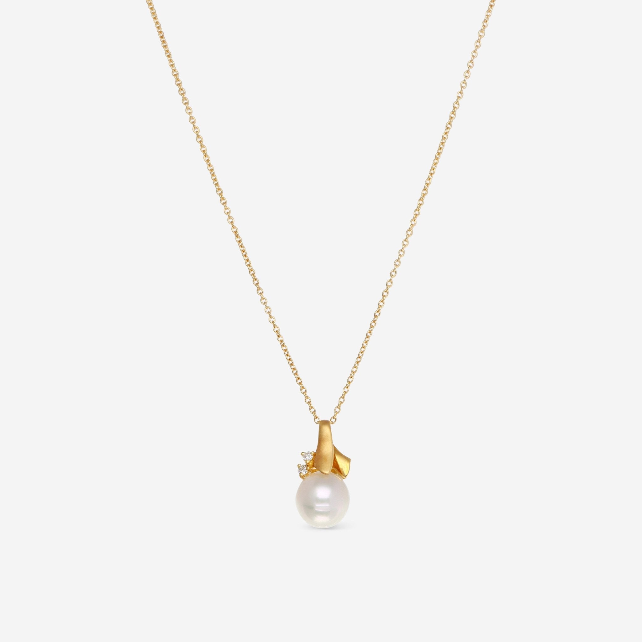 London Pearl 18K Yellow Gold Pearl 9.4mm Pearl Pendant Necklace P2007SS - THE SOLIST - London Pearl