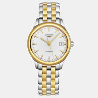 Longines Flagship Silver Dial Two - tone Automatic Ladies Watch L4.774.3.22.7 - THE SOLIST - Longines