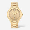 Movado BOLD Verso Stainless Steel Yellow Gold Toned Quartz Unisex Watch 3600750 - THE SOLIST - MOVADO