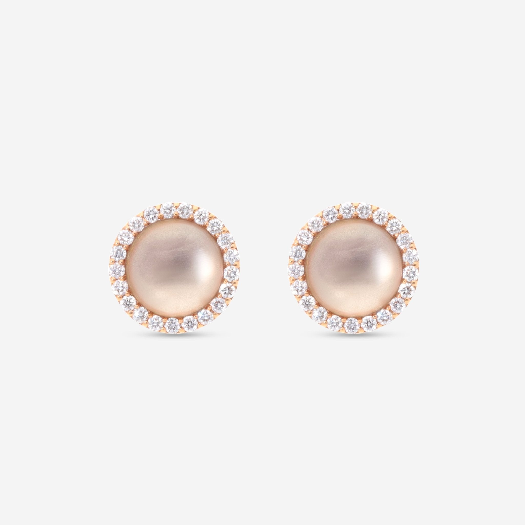 Roberto Coin 18K Rose Gold Diamond & Smoky Quartz Earrings 888567AXERJX - THE SOLIST - Roberto Coin