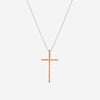 Roberto Coin 18K White Gold Cross Pendant 777099AHCH00 - THE SOLIST - Roberto Coin